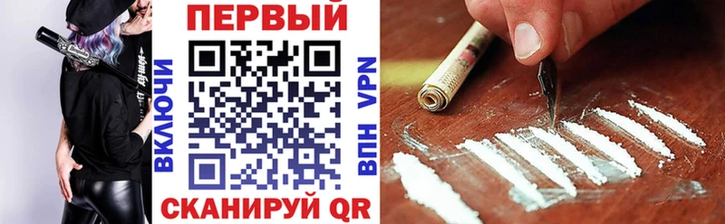 АМФЕТАМИН 98%  Купить  Лодейное Поле 