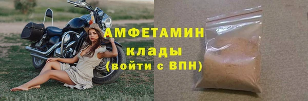 МДПВ Магас