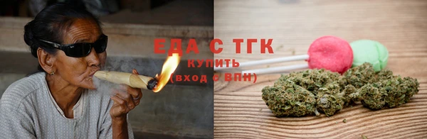 МДПВ Магас