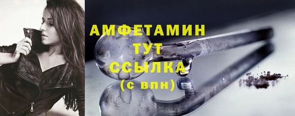 МДПВ Магас