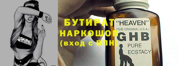 ешки Майский