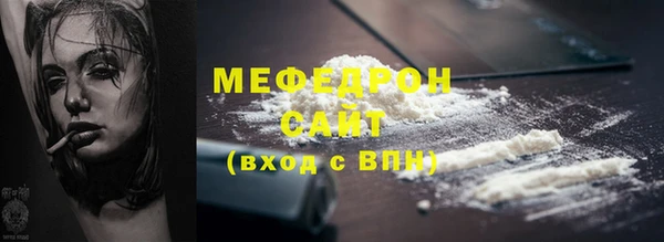 ешки Майский