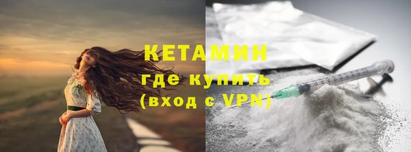 ешки Майский
