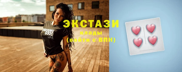 ешки Майский