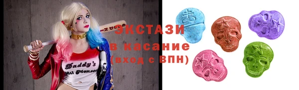 винт Магадан