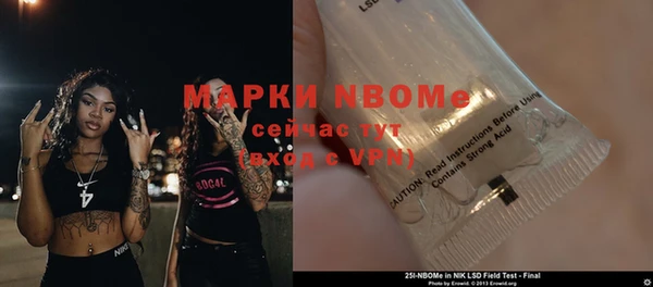 МДПВ Магас