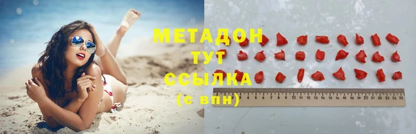 МДПВ Магас