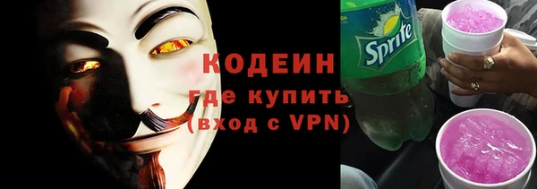 ешки Майский