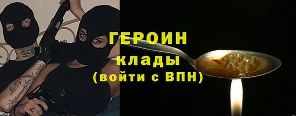 ешки Майский