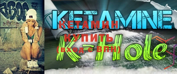 ешки Майский