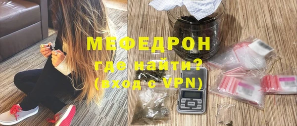 винт Магадан