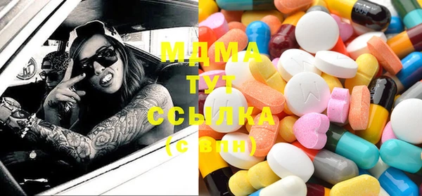 МДПВ Магас