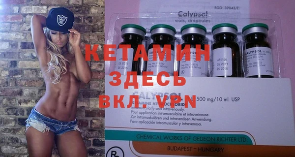 ешки Майский