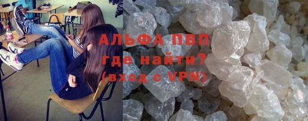ешки Майский
