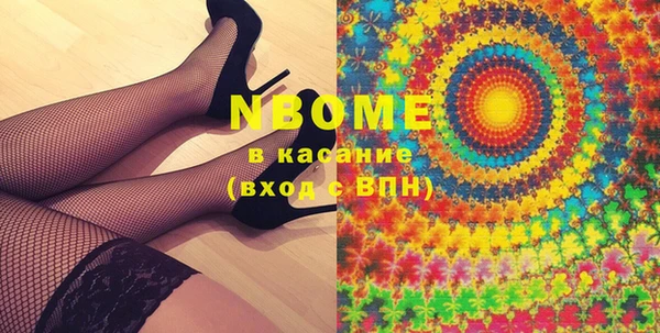винт Магадан