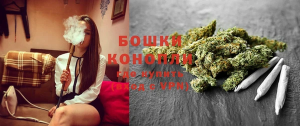 винт Магадан