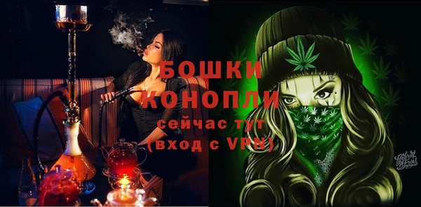 винт Магадан