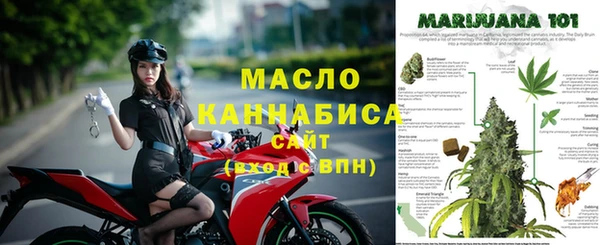 МДПВ Магас