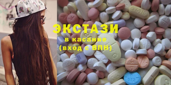 МДПВ Магас