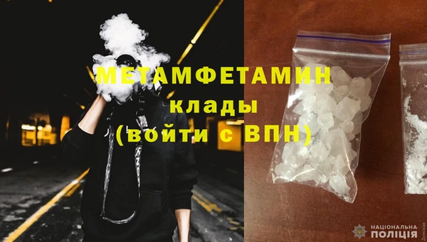 МДПВ Магас