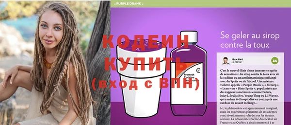 МДПВ Магас