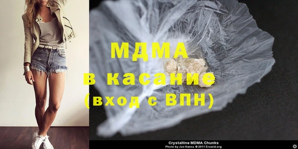ешки Майский