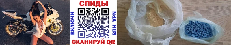 Купить закладки  Лодейное Поле  Метамфетамин пудра 